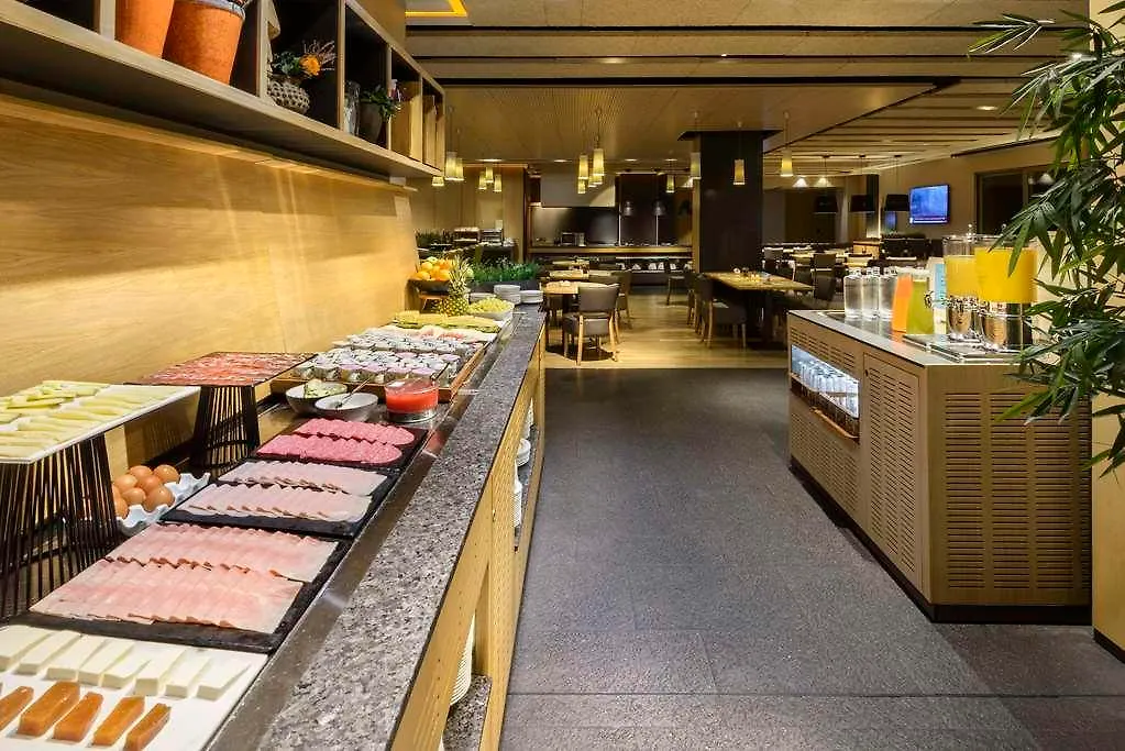 Hotel Occidental Bilbao 4*,